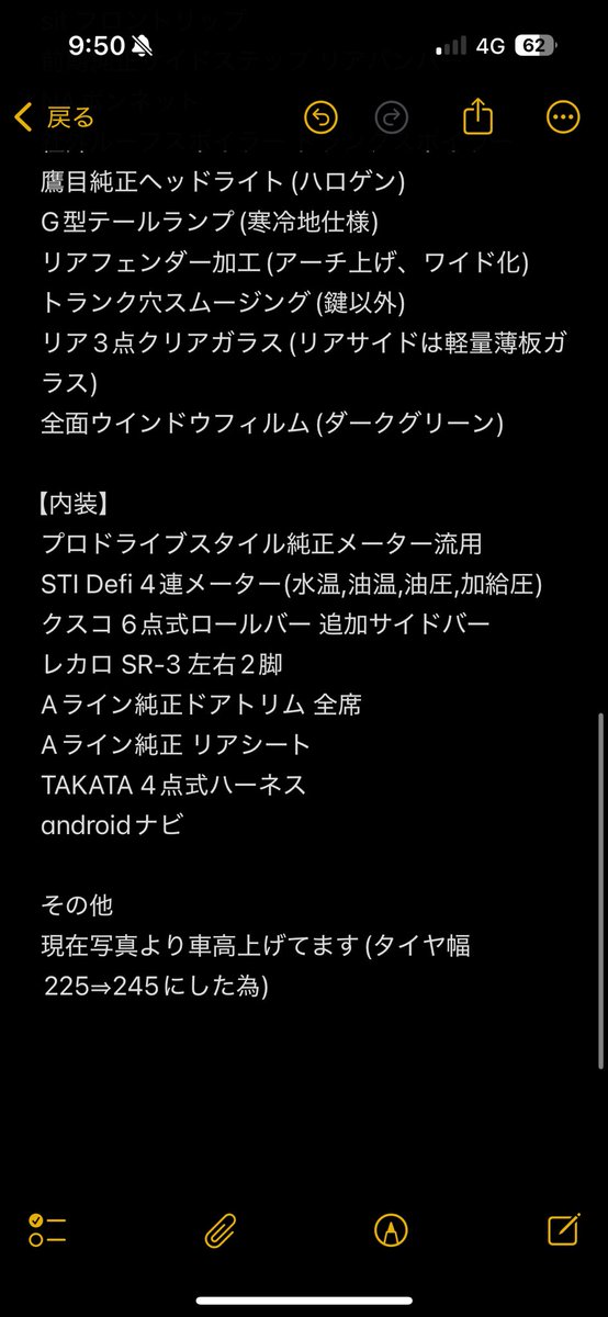 たいき tweet media