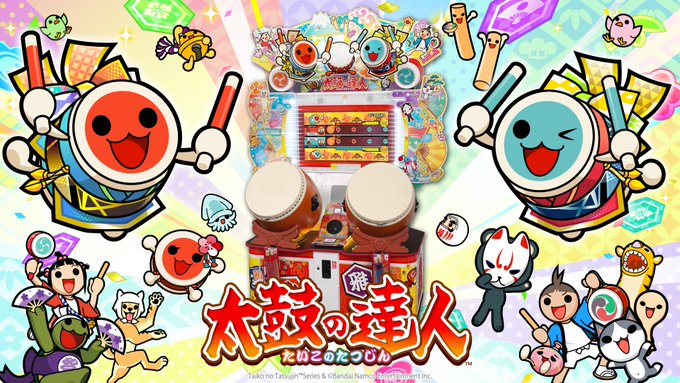 taiko_team's tweet photo. 【公式ブログ更新】ゲームセンター向け「太鼓の達人」サヨナラ曲のお知らせhttps://t.co/Qyz4SwLkHc #taiko765 #太鼓の達人 https://t.co/1KxEvzhIse