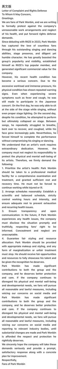Parkwonbin_CN's tweet image. @RIIZE_official

@SMTOWNGLOBAL