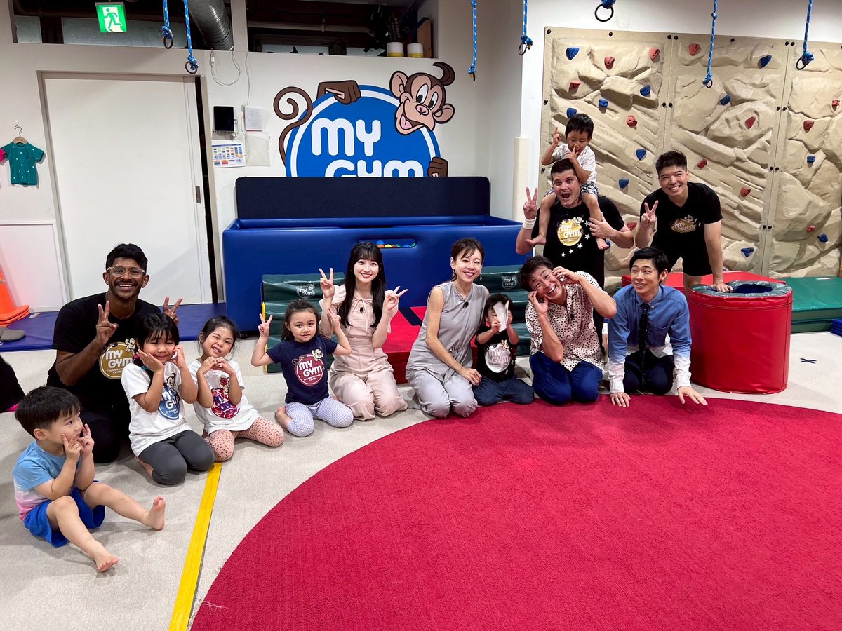 トライ式高等学院&マイジムに社会科見学‼️ 学生たちの悩みを解決✨ み