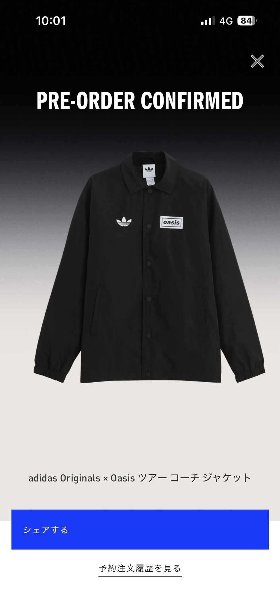 Oasis adidas Coach Jacket オアシス コーチジャケット adidas oasis Coach Jacket オアシス ツアー コーチジャケット