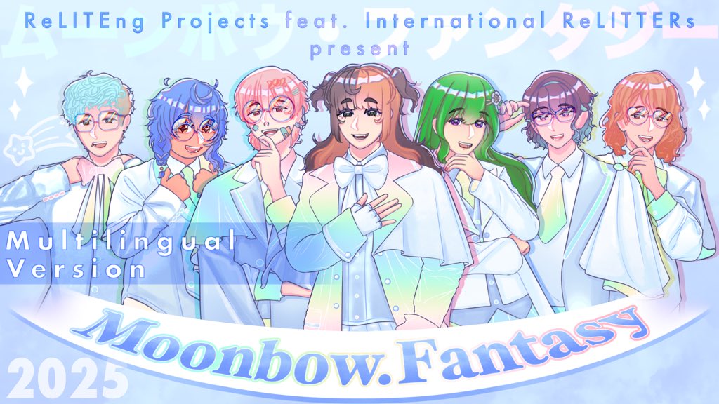 ReLITEng's tweet photo. 🌈 ReLIT 4th Anniversary Intl. Fan Project ~ Moonbow Fantasy (Multilingual Ver.) Utattemita ~ 🌈

【ReLIT 4周年】 ムーンボウ·ファンタジー 【多言語ver.歌ってみた】
https://t.co/K0iMnAUdvU

#ReLIT #りりっとの日 #ひろがれりりっとの輪 https://t.co/Hg8sr3dbzU