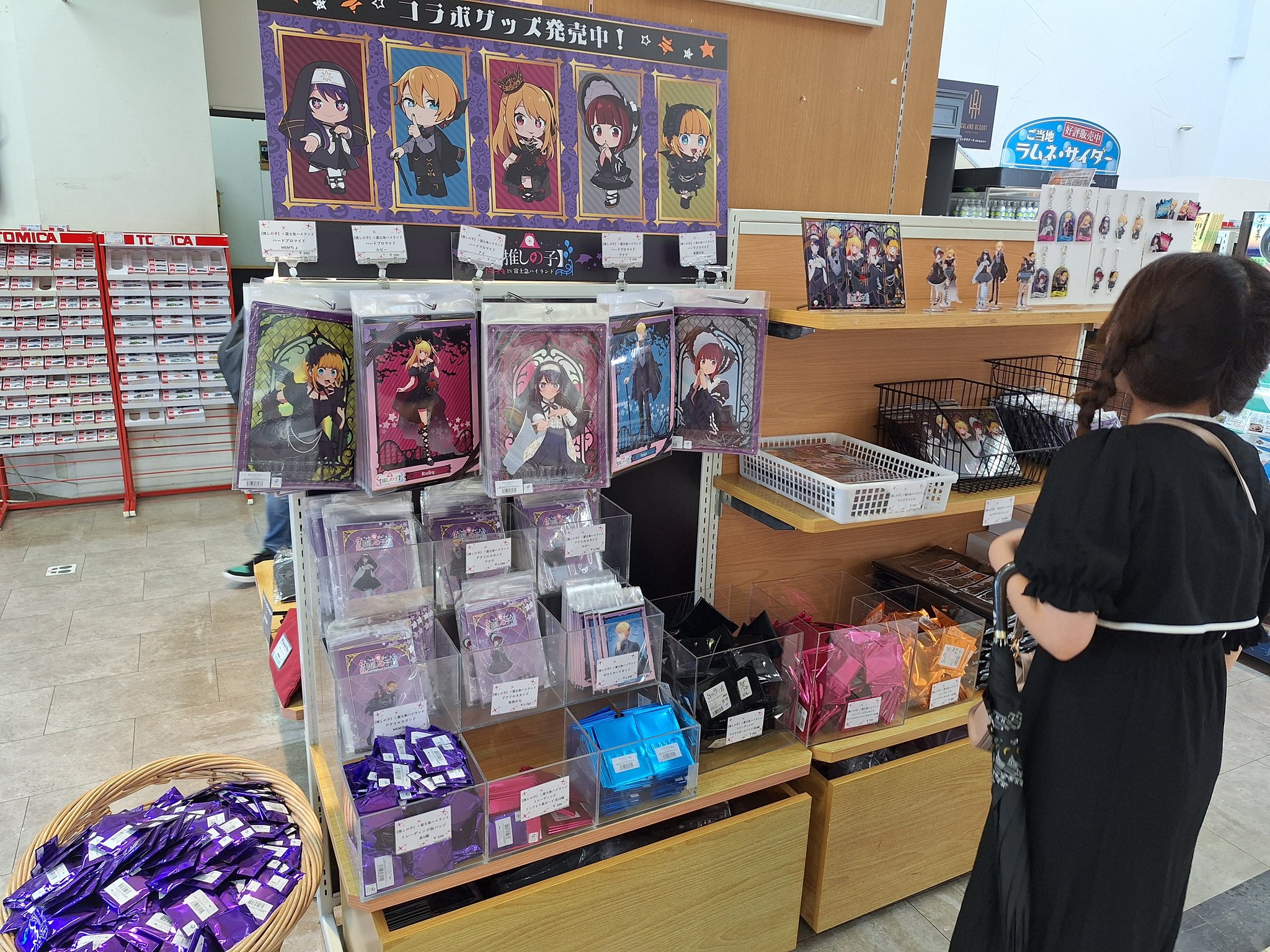 しょうや【👸嫁推しチャンネル】 on X: 