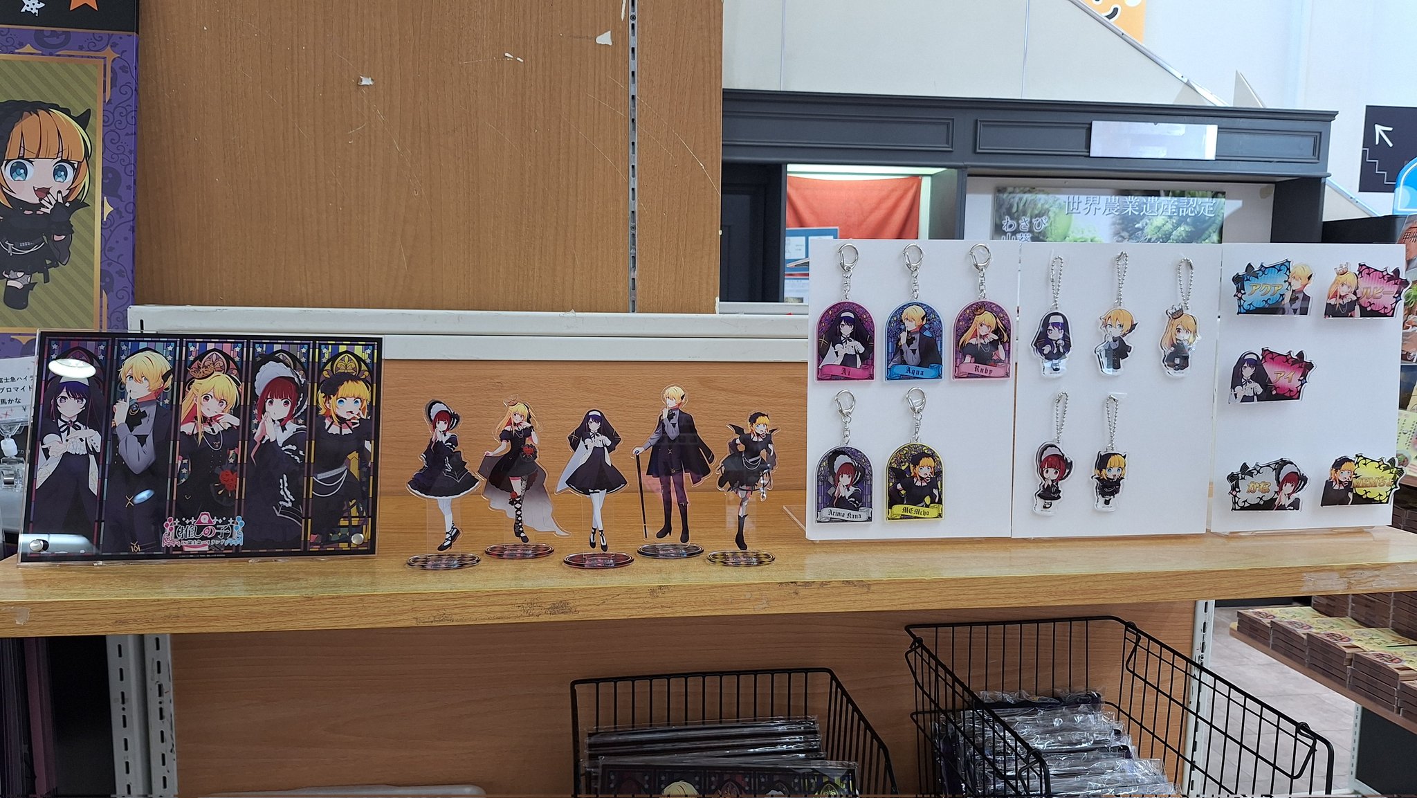 しょうや【👸嫁推しチャンネル】 on X: 