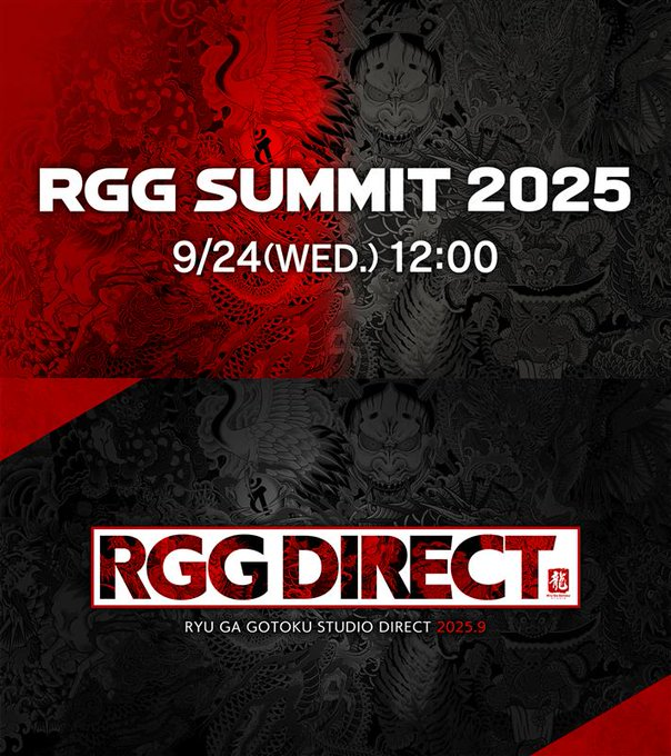 ◤￣￣￣￣￣￣￣￣￣￣￣◥ RGG SUMMIT 2025 RGG DIRECT 開催まで