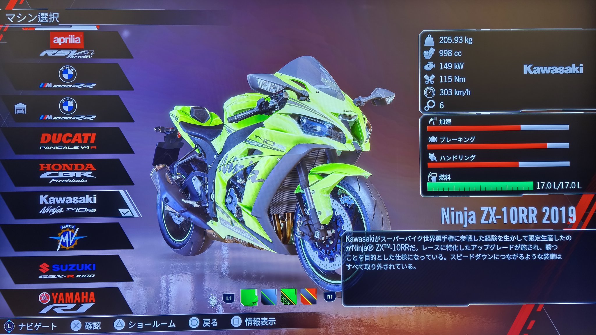 希少品 JUMPING CROSS バイクレースゲーム パンフレット チラシ 71BatwFqN2L._UF894,1000_QL80_.jpg