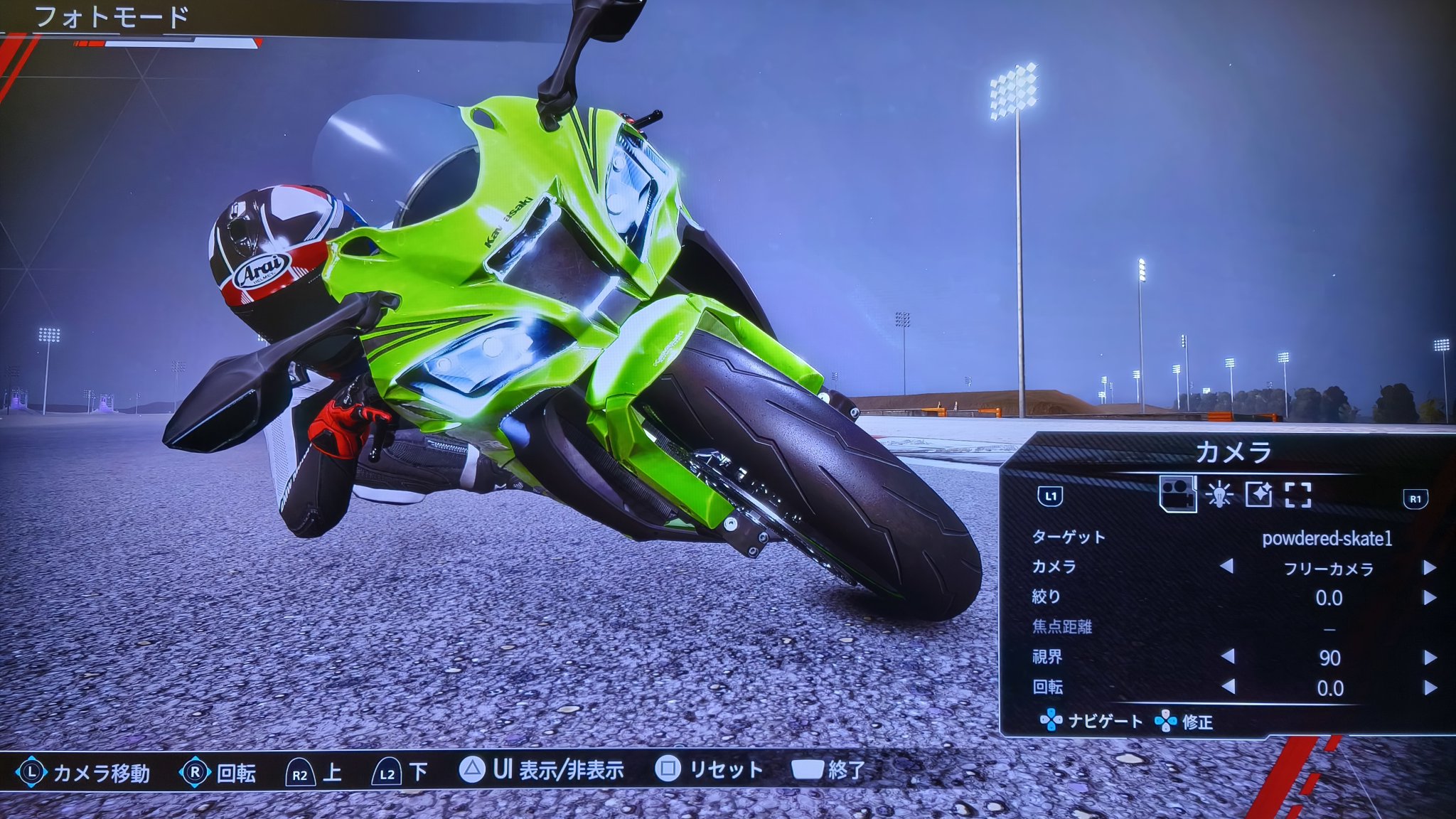 希少品 JUMPING CROSS バイクレースゲーム パンフレット チラシ 希少品 JUMPING CROSS バイクレースゲーム パンフレット チラシ