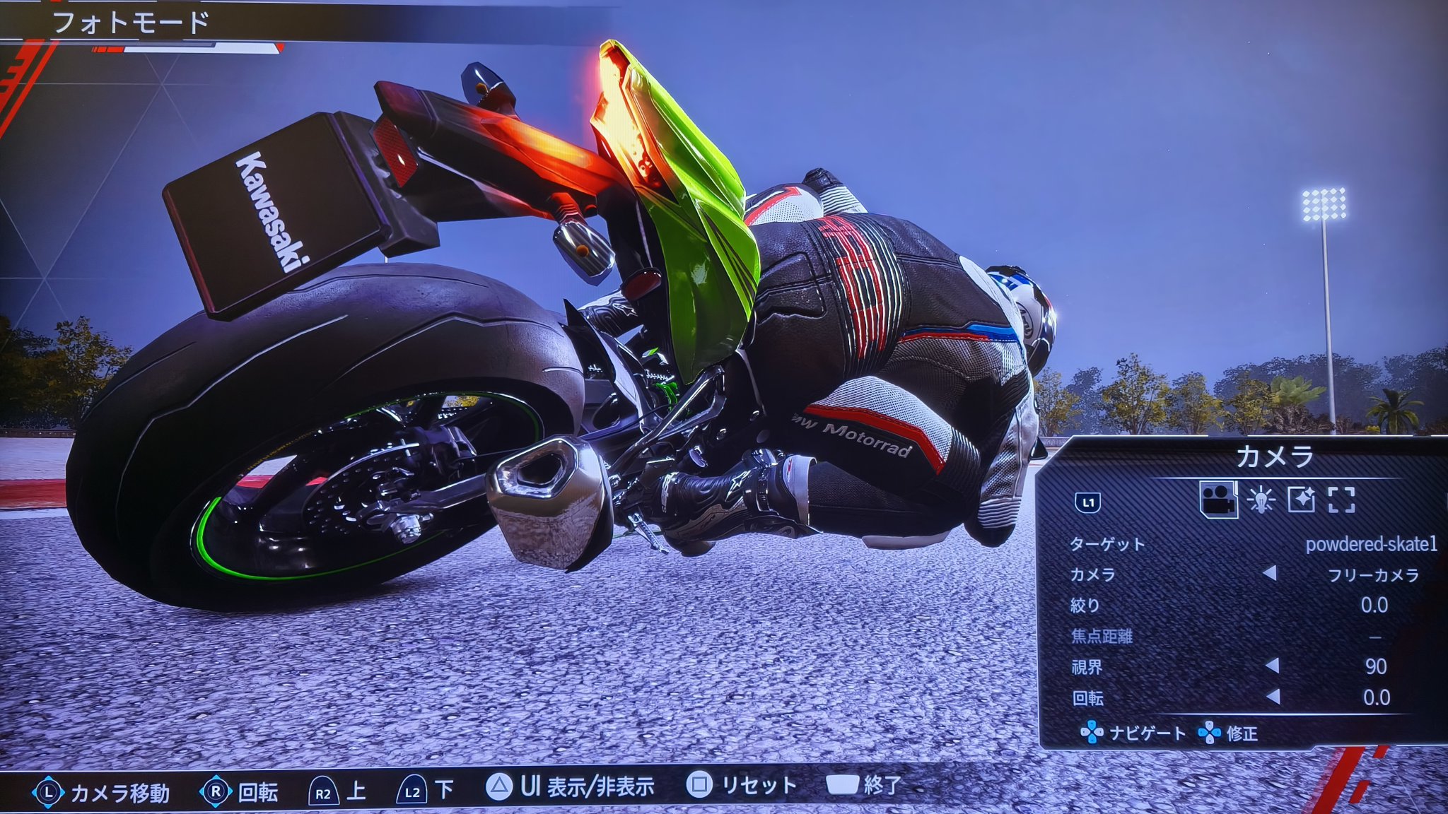 希少品 JUMPING CROSS バイクレースゲーム パンフレット チラシ Game Kitakyu PS Xbox on X: 