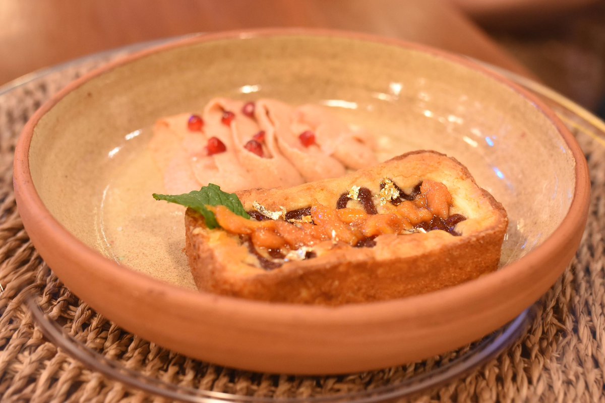 MasterChef Paraguay tweet media