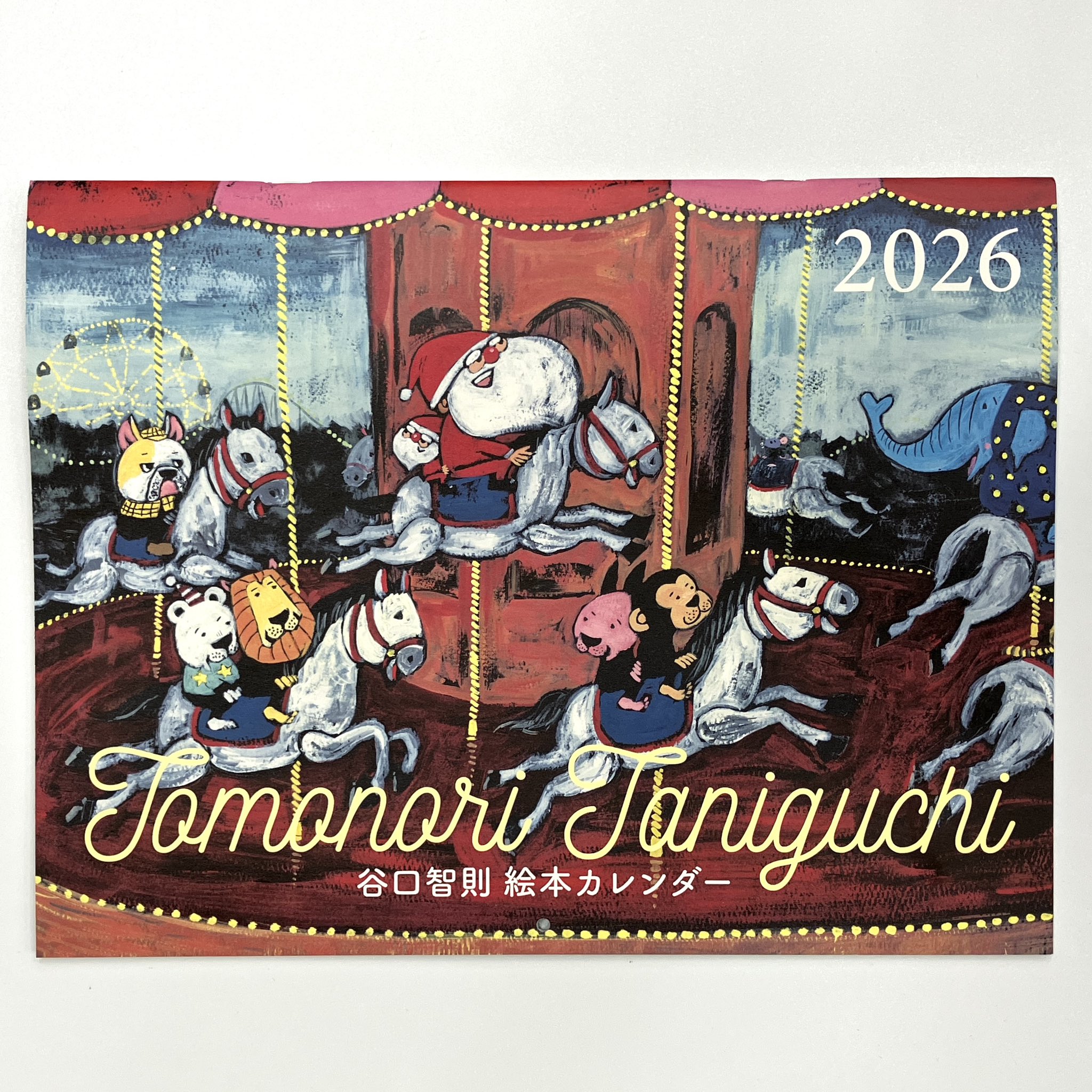 貴重】絵本作家 谷口智則 サンタクロース 版画 100にんの