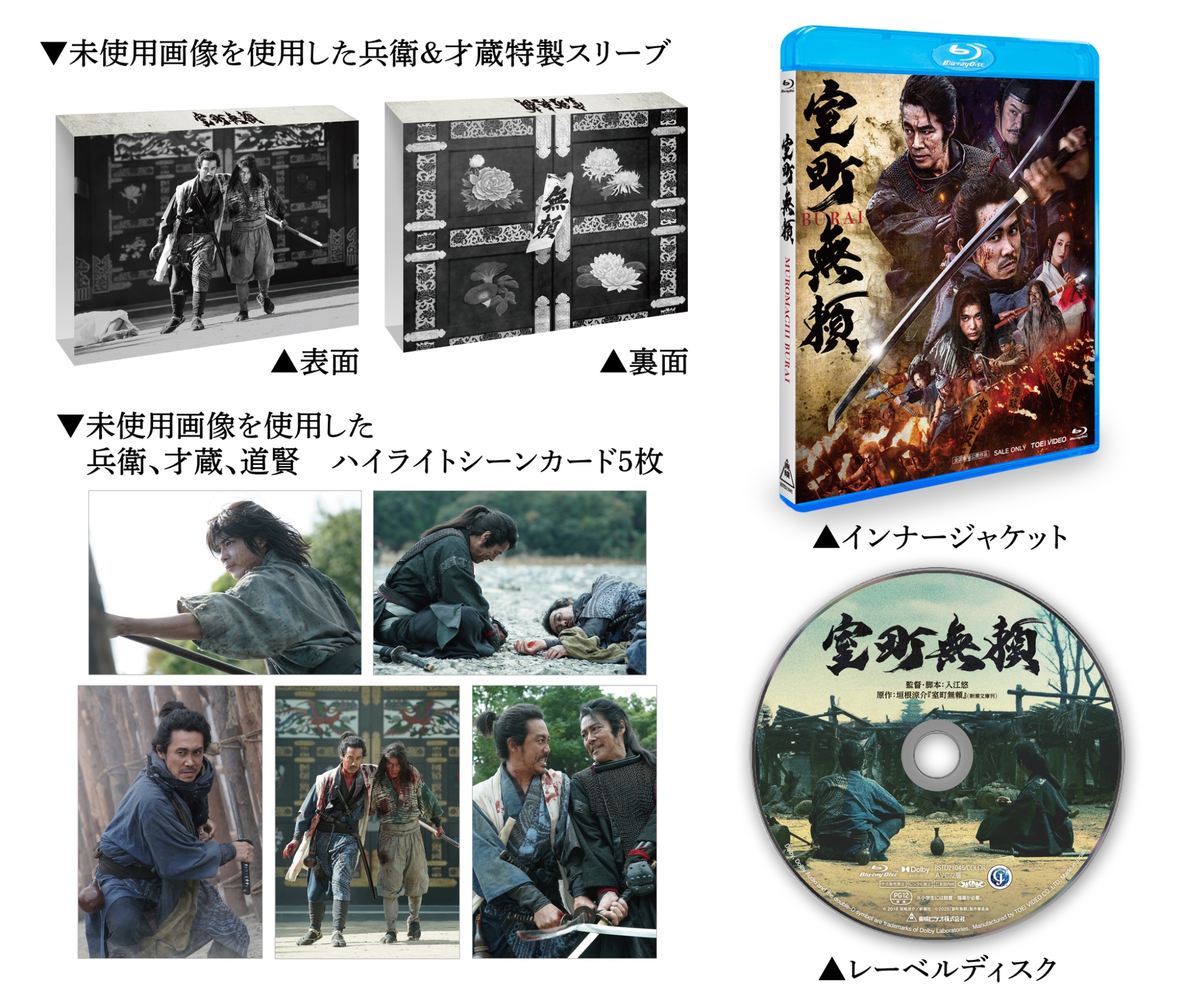 映画　VHS 掟　おきて　ウエドラオゴ監督　カンヌ絶賛　DVDではございません KYOKO キョウコ 高岡早紀 レンタル落ちVHS DVD廃盤 - メルカリ