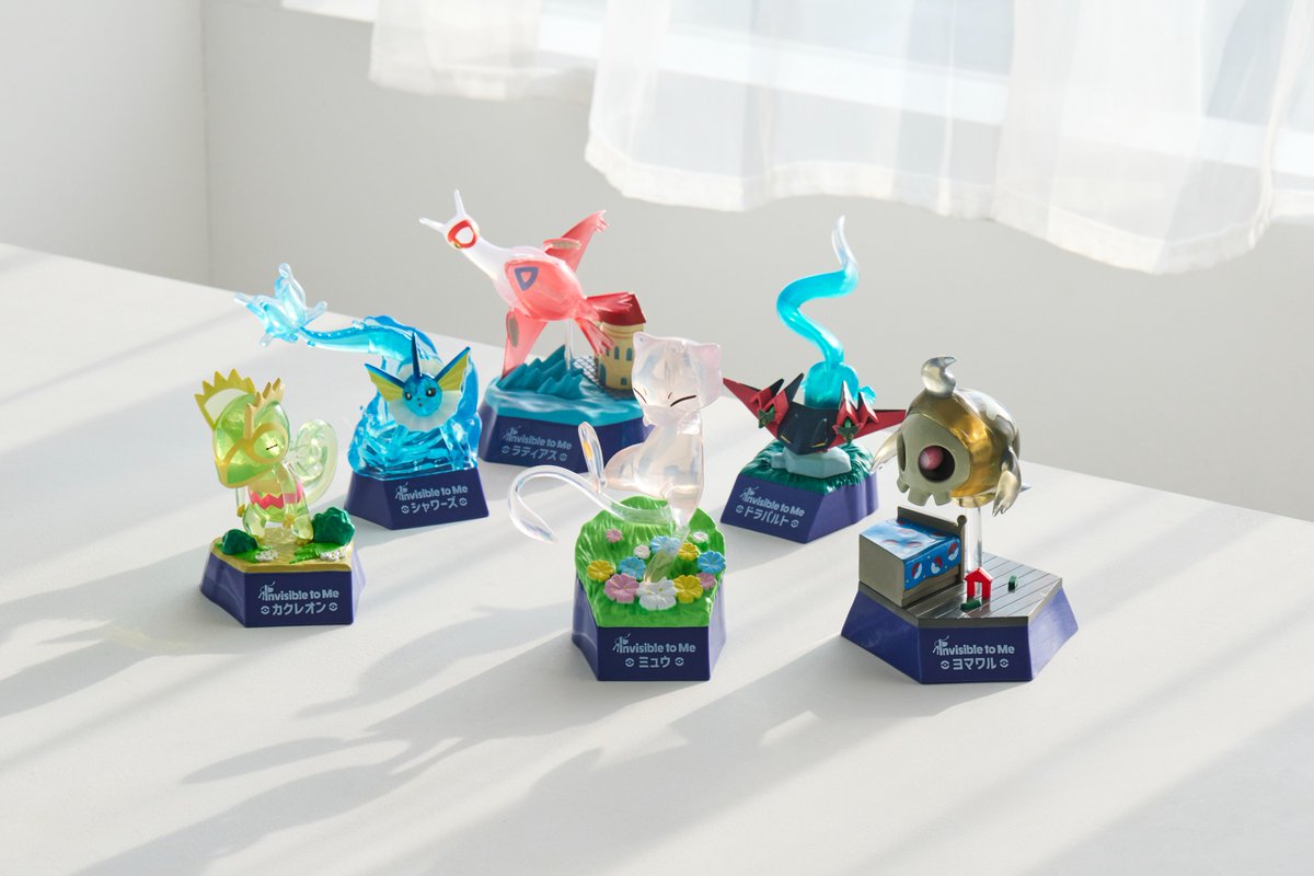 ポケセンオンラインで透明になれる能力を持つポケモンたちにフォーカス