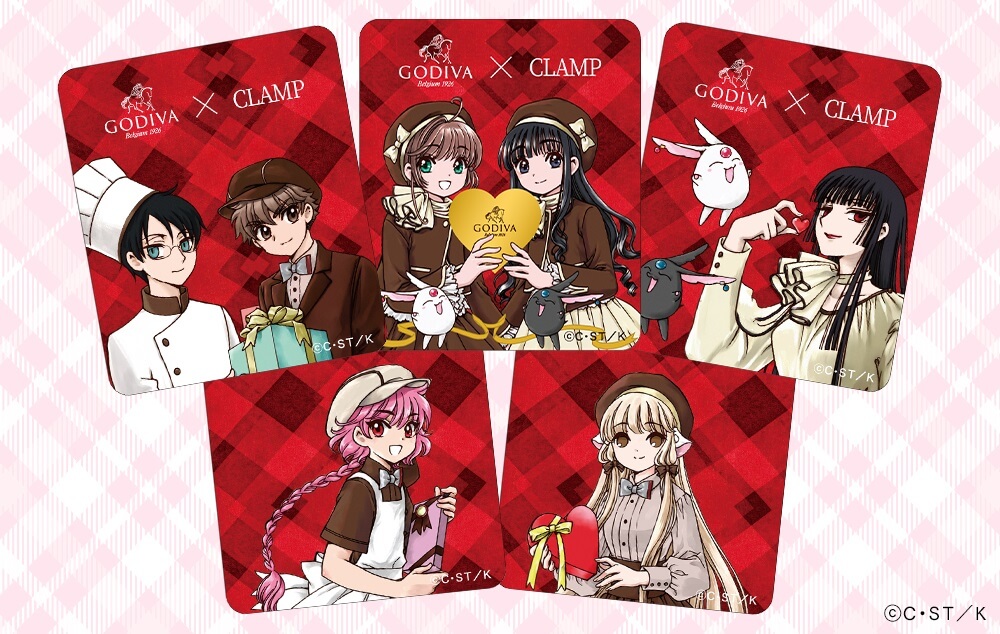 【ふわりん】CLAMP作品 セット ふわりん】CLAMP作品 セット CLAMP-FANS.com｜講談社