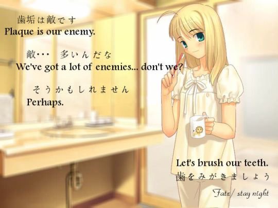 Dental hygiene is important, oomfs! 🦷