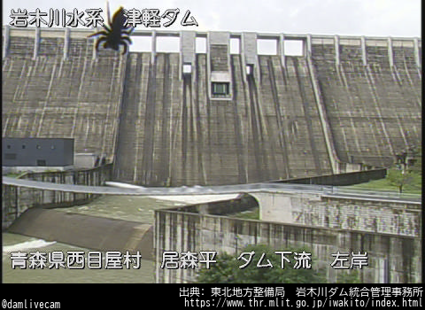 damlivecam's tweet photo. 津軽ダム
貯水位：196.43m
全流入量：26.85m³/s
全放流量：26.82m³/s
取得日時: 2025/09/17 10:10
URL: https://t.co/LfDXCHrdHE
出典: 東北地方整備局　岩木川ダム統合管理事務所
#ダム #Dam #ダムライブ  #津軽ダム https://t.co/lwBV9HSrl2