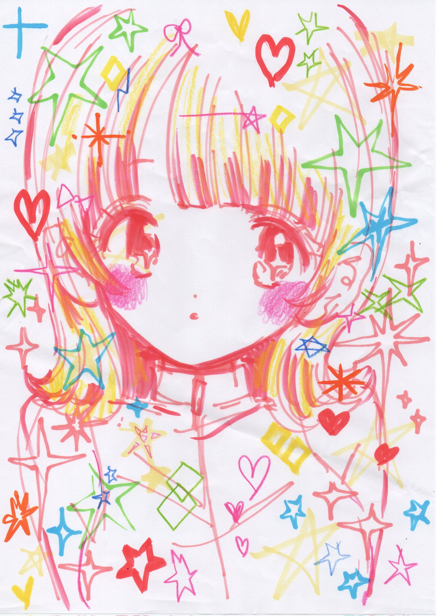 吉田ページ 吉田 南ナ子📚9/27川崎イベント (@e__rhn001) / X