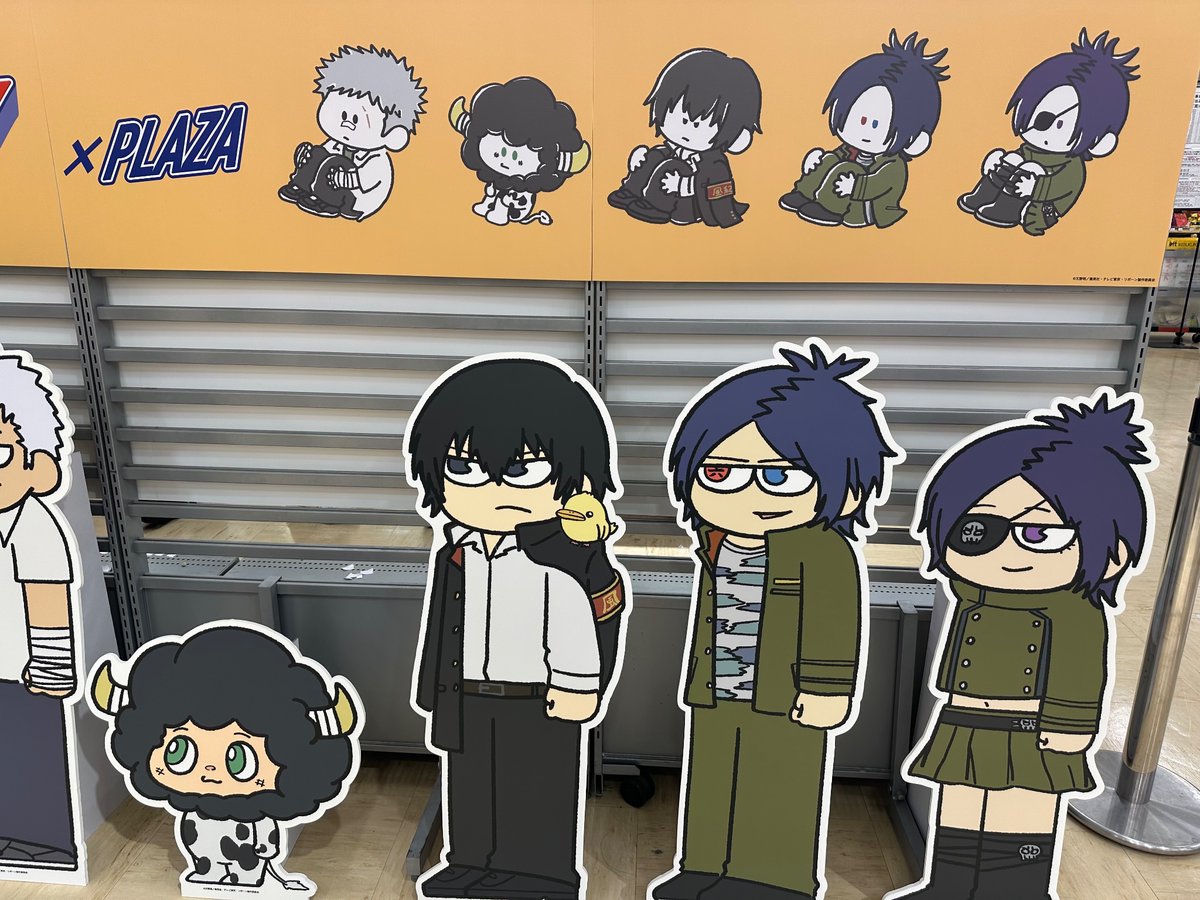 本日スタート／ 『家庭教師ヒットマンREBORN!』×PLAZA in 池袋ロフト