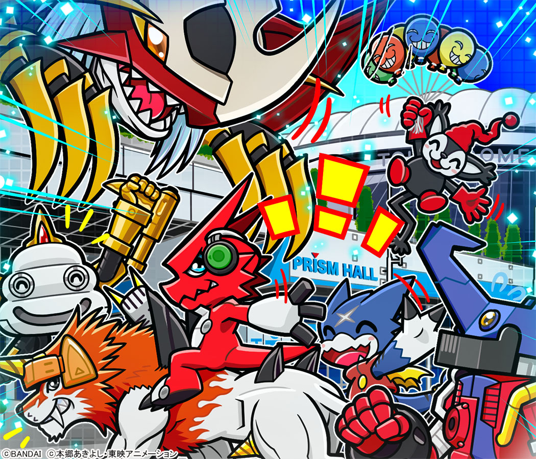 明日9月20日から21日まで、 #DIGIMONEXPO25 が東京ドームシティ プリズムホールにて開催❗️
シャウトモンたちも楽しみに集合💫
ご来場をお待ちしております‼️
#デジモン #digimon