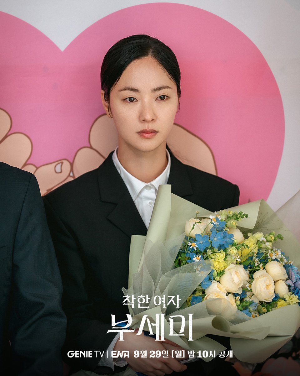 스튜디오지니 tweet media