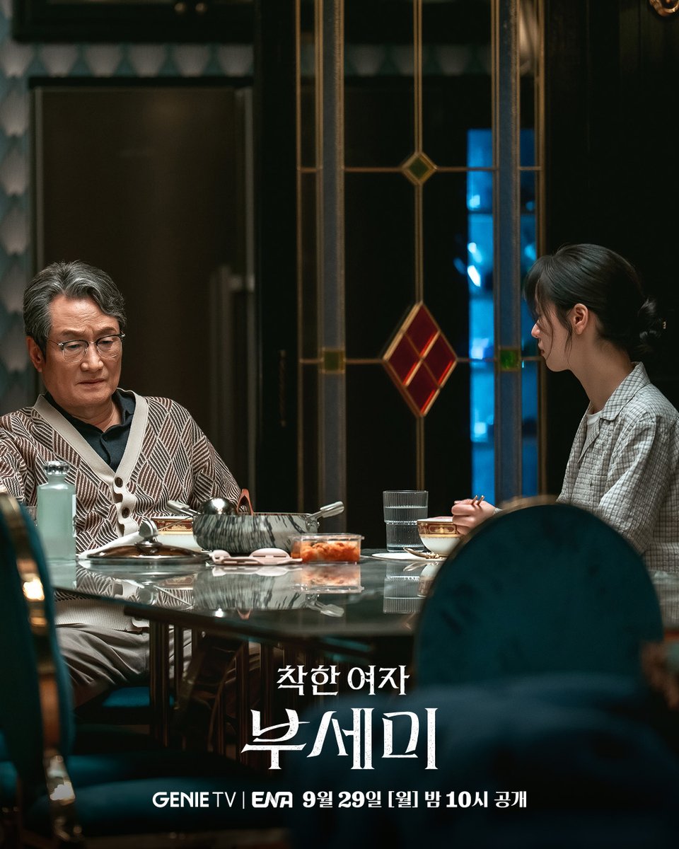 스튜디오지니 tweet media