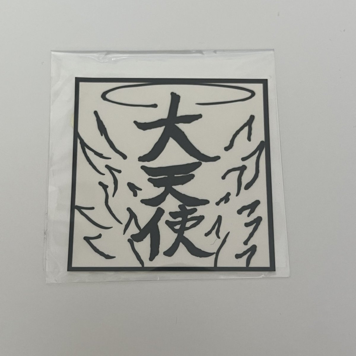 ひざ借りよう tweet media