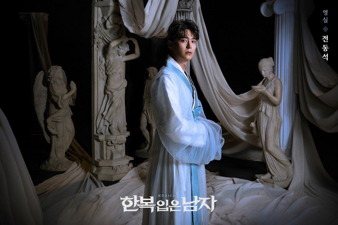melonticket_kor's tweet photo. 2025 뮤지컬 #한복입은남자
「장영실, 다빈치를 만나다」

영실 𖠁 강배 #전동석

예매는 #멜론티켓 https://t.co/klV3Pw8AJN