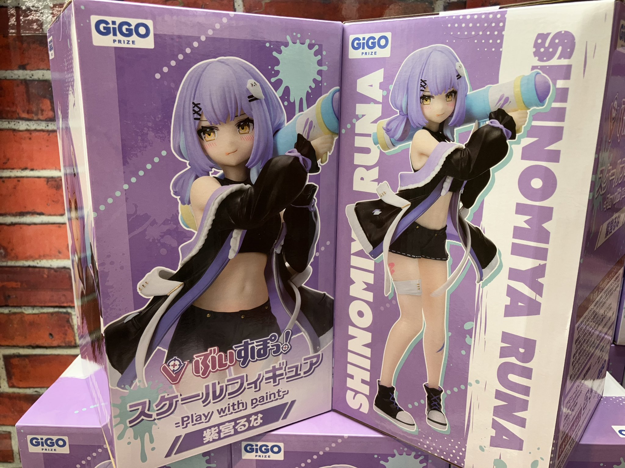 ※匠※　プライズフィギュアset Amazon.co.jp: TAMASHII NATIONS 超合金魂 GX-117 マジンガーZ