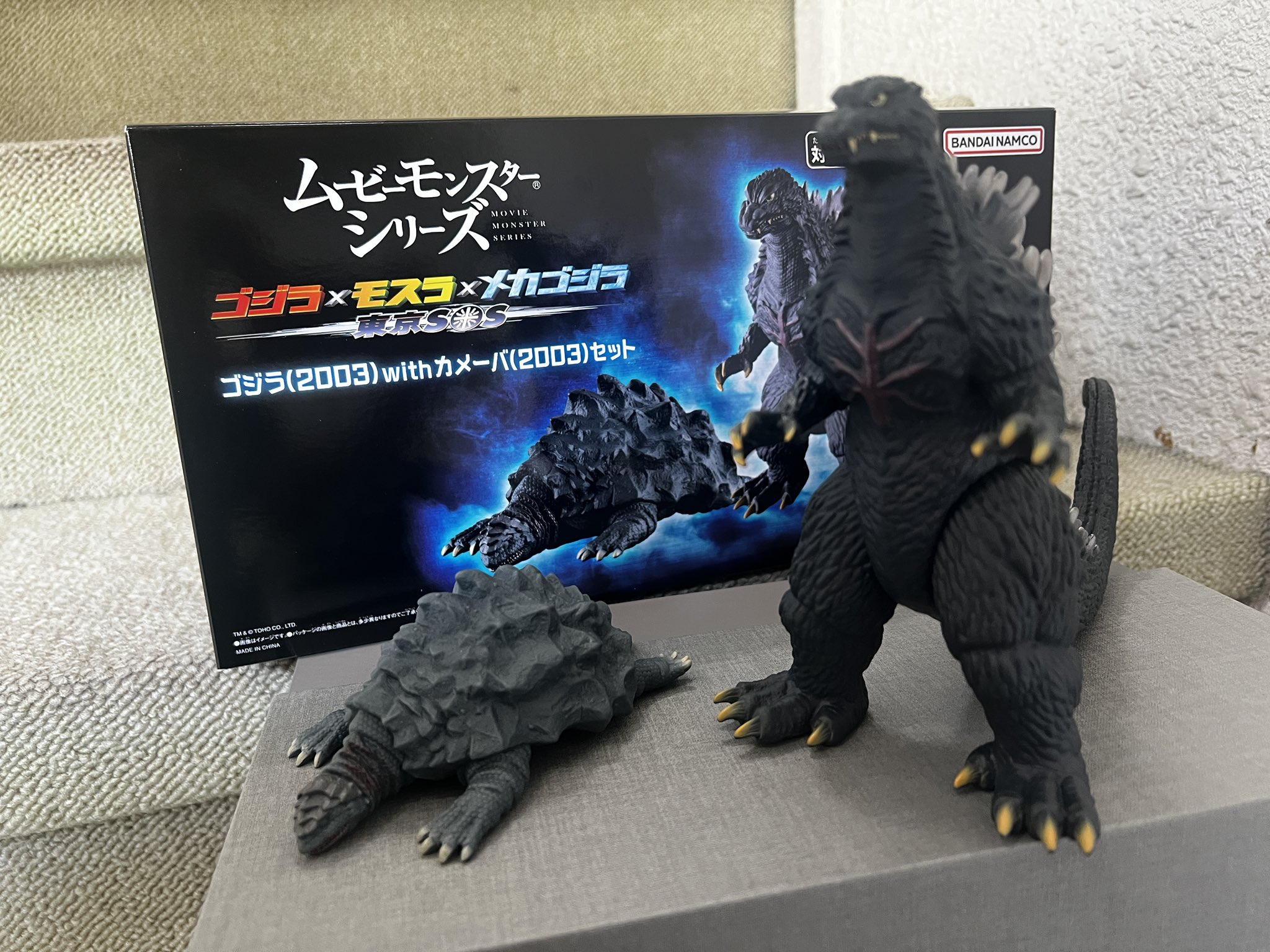 シンゴジラ　ただいまお値下げ中❗️ hq720.jpg?sqp=-