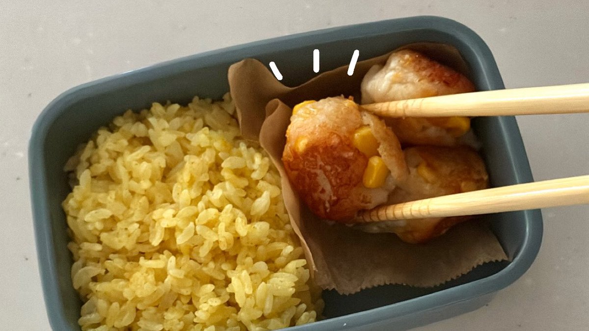 Sakichan1230's tweet photo. 朝お弁当作るのだるい日もこれなら作ってる
ふわふわ味噌コーンはんぺんボール🐟🌽
コーンの甘みに味噌の香ばしさがよく合う！ https://t.co/uuPQv5RO1e