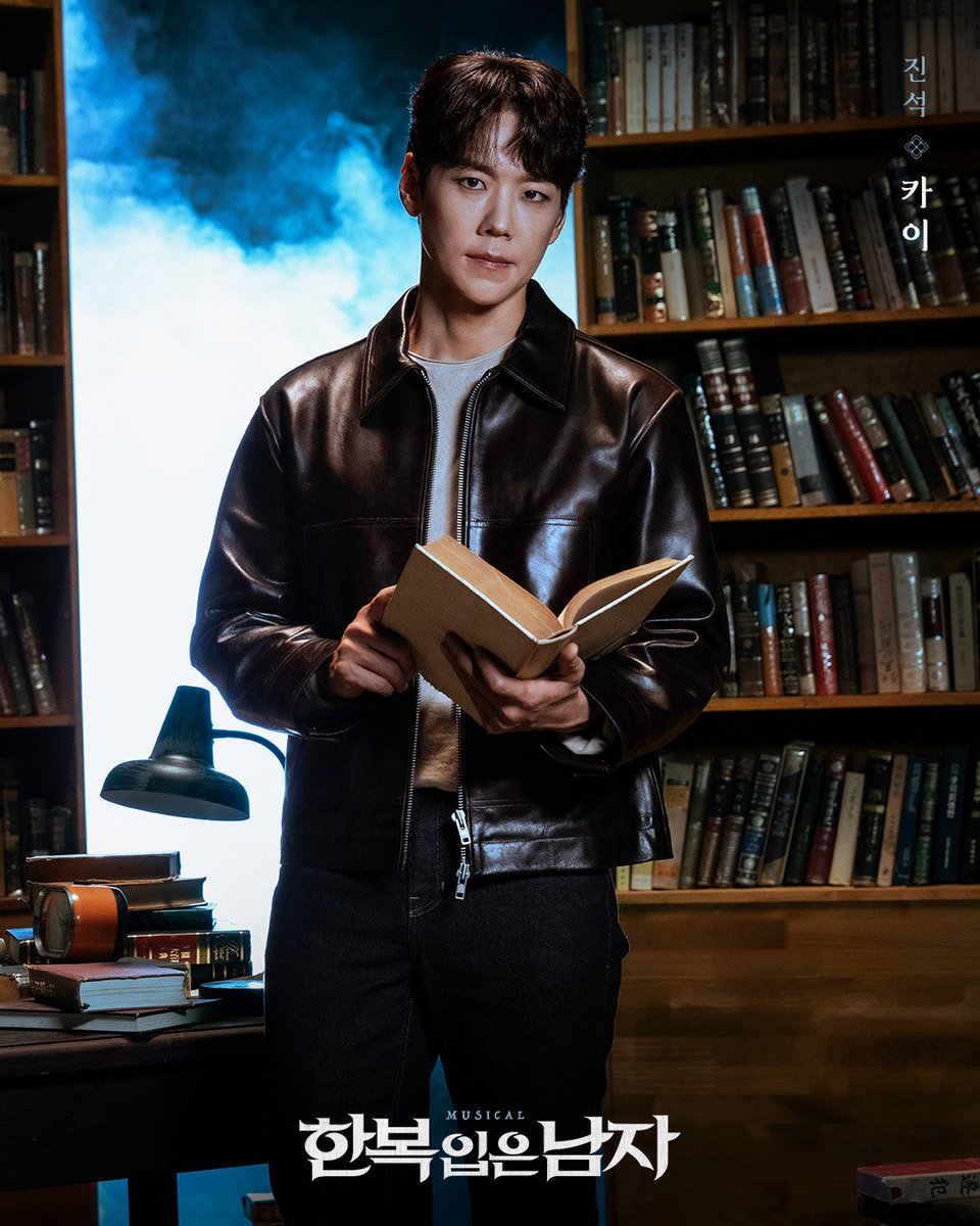 2025 뮤지컬 #한복입은남자
「장영실, 다빈치를 만나다」

세종 𖠁 진석 #카이

예매는 #멜론티켓