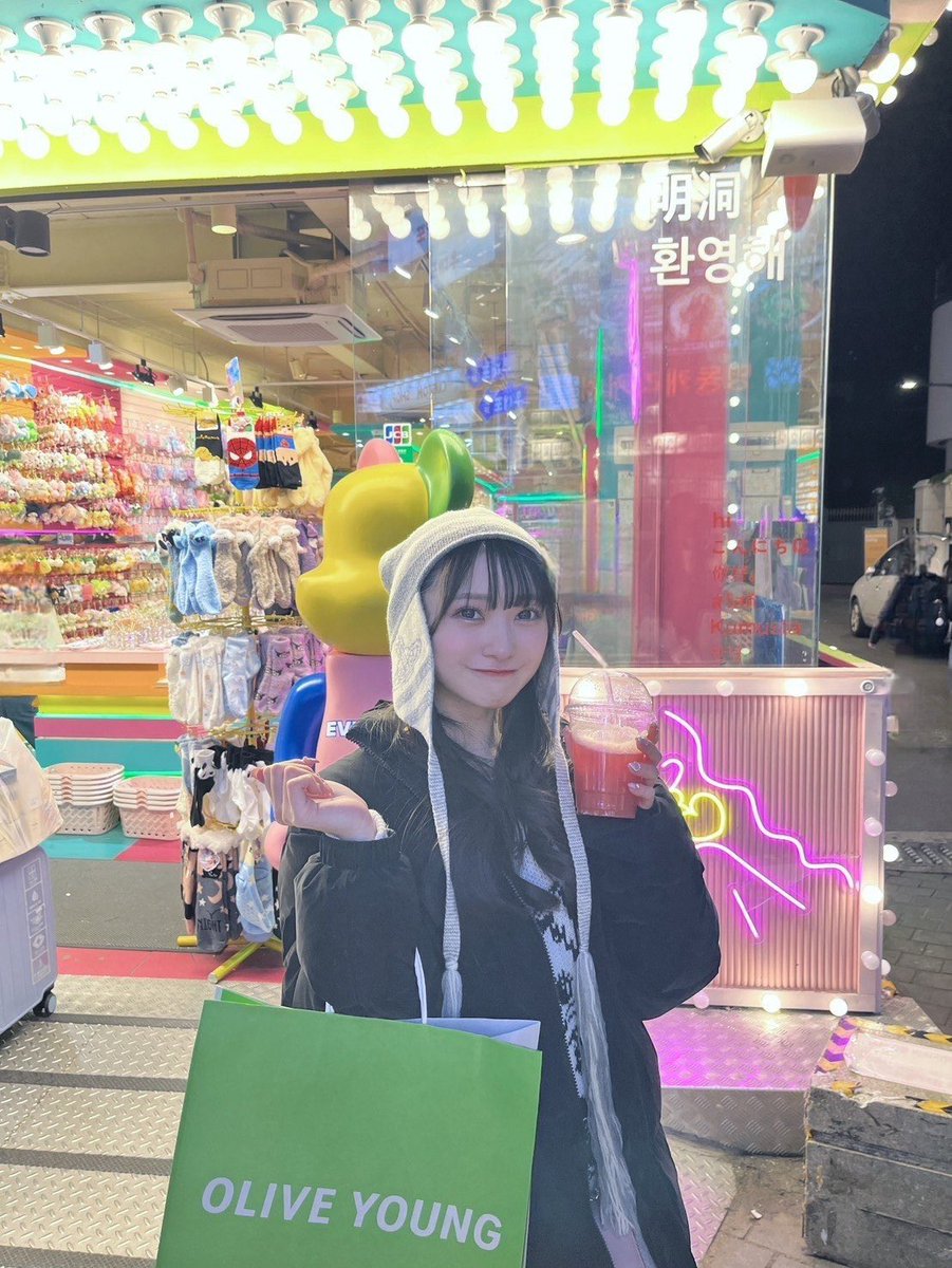 akb48_____17's tweet photo. 韓国ファンミの空ちゃん何回見ても可愛すぎてにたにたしちゃう https://t.co/rwEHZawbue