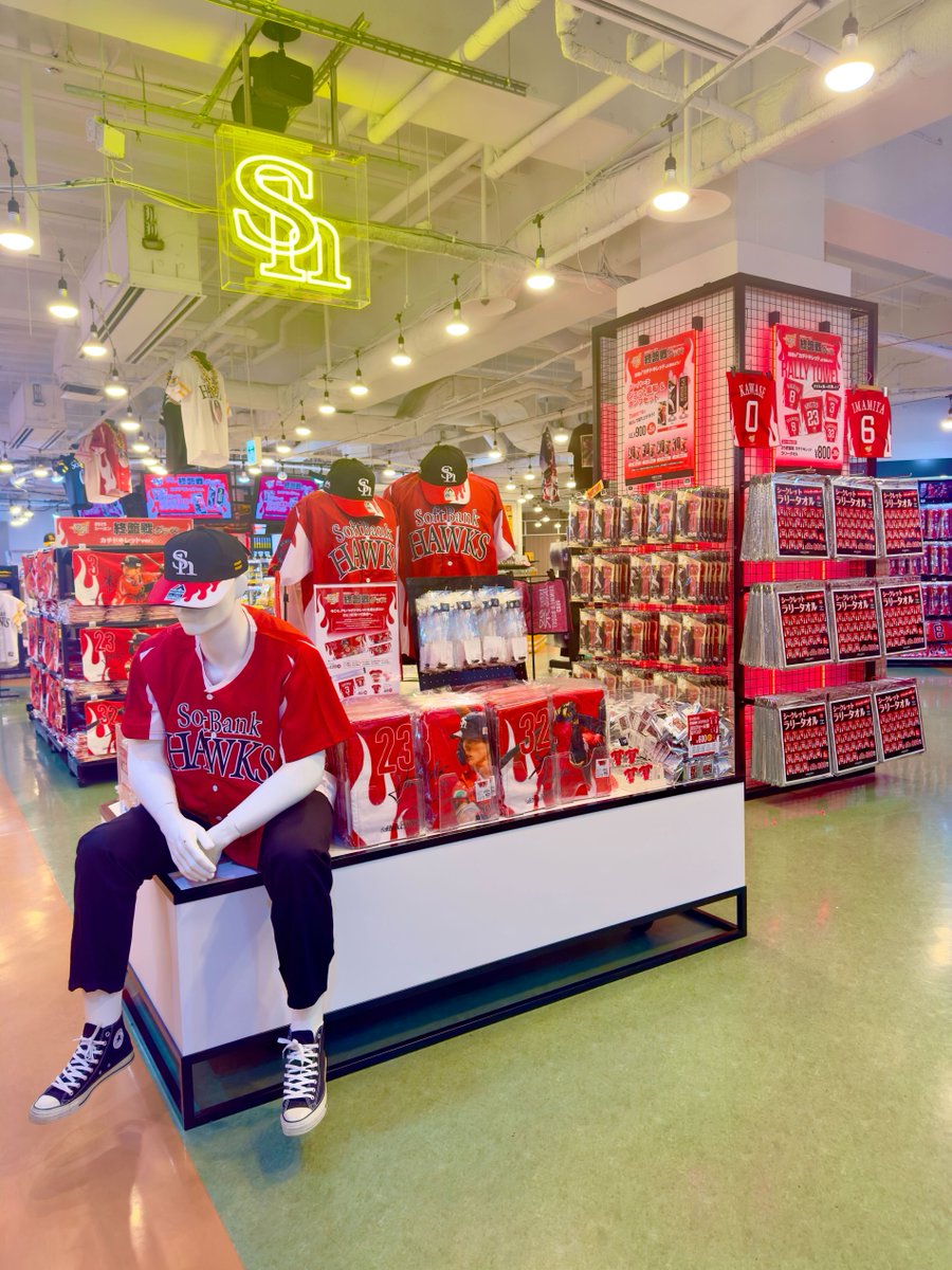 2019年 NHK杯　グッズまとめ売り 12/30（月）から一部先行販売！RIZIN DECADE グッズ販売ブース