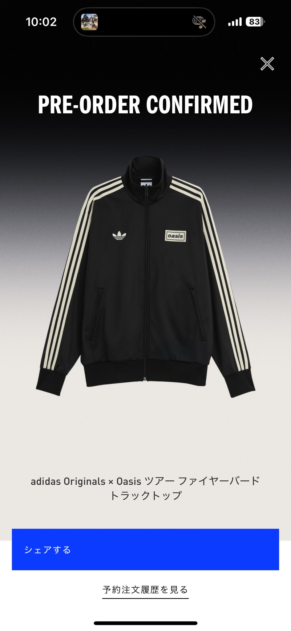 00's ファッション 【UK限定】oasis x adidas トラック