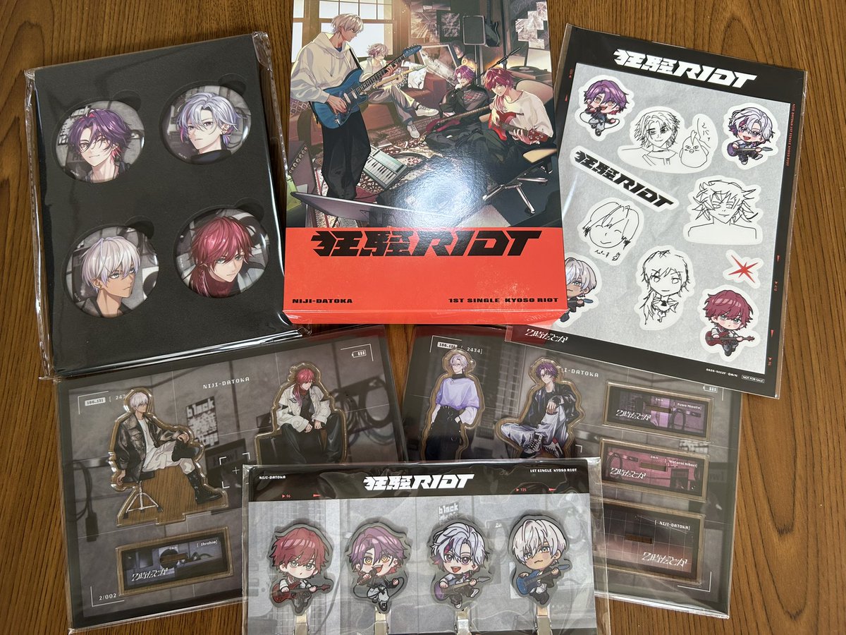 届いたんだけどCDプレイヤーがないw
買いに行くwwwwww2時だとか待ってたよォ😭😭保存用でもうひとつ欲しい😭