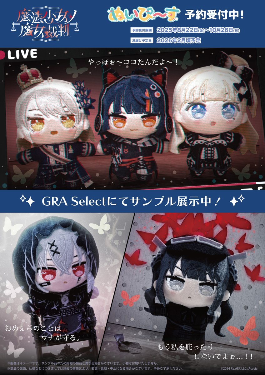 GRA Select (@GraSelect_PR) / X
