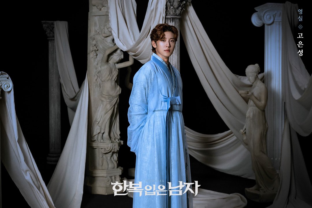 2025 뮤지컬 한복 입은 남자 
CAST PROFILE

영실 𖠁 강배 #고은성

#뮤지컬 #한복입은남자 
2025.12.2~2026.3.8
충무아트센터 대극장