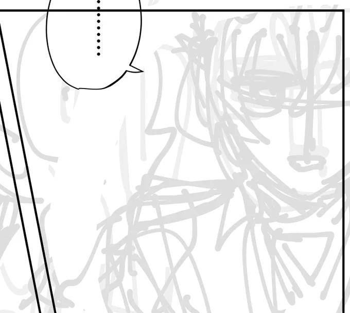 バカタレなので最近下描きというものをすっ飛ばしてる 