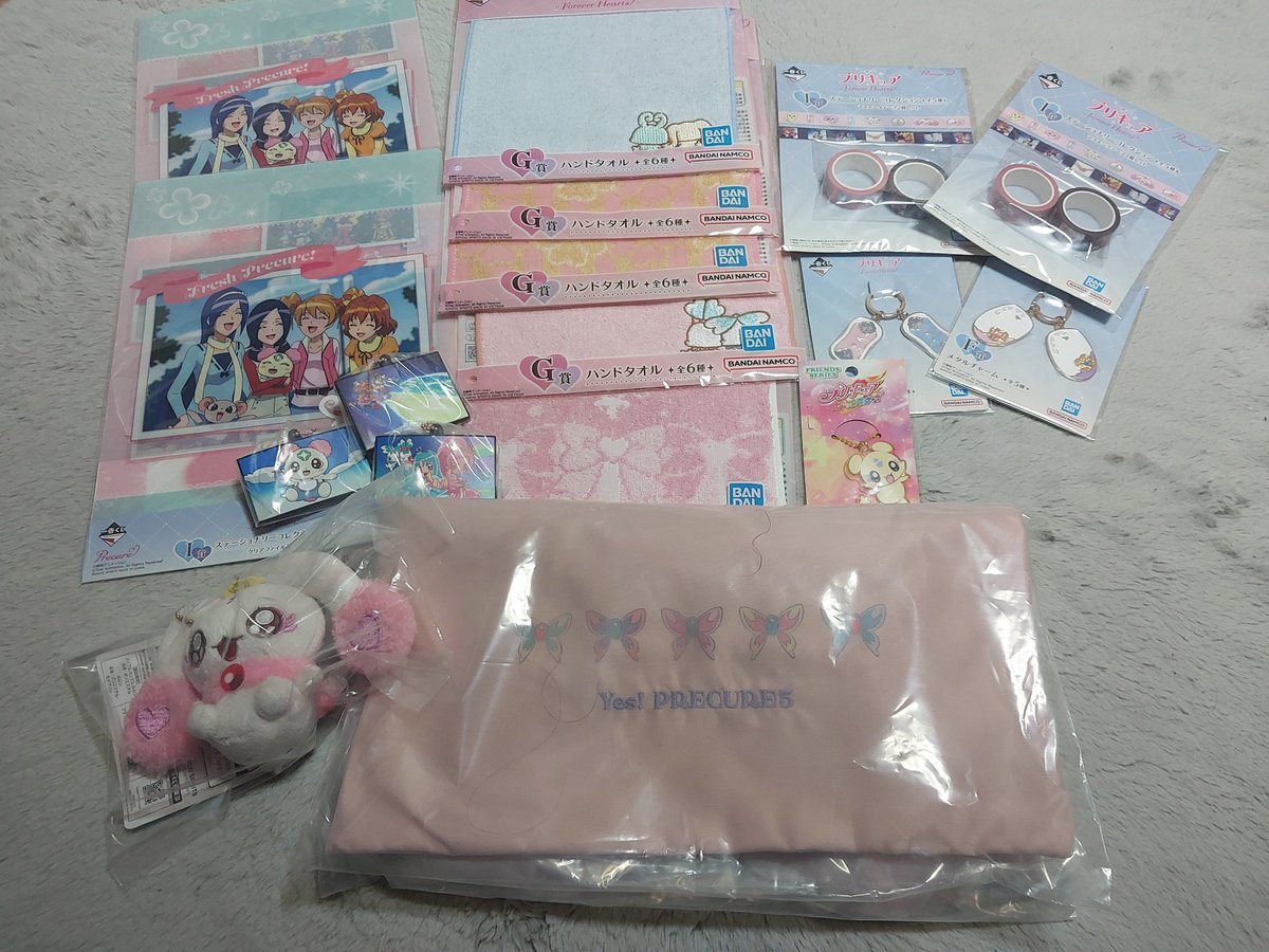 プリキュア 一番くじ 交換

譲）画像 n:1〇

求）Ｅ賞ポルンorF～I買取

お気軽にお声掛けください🙇‍♀️
