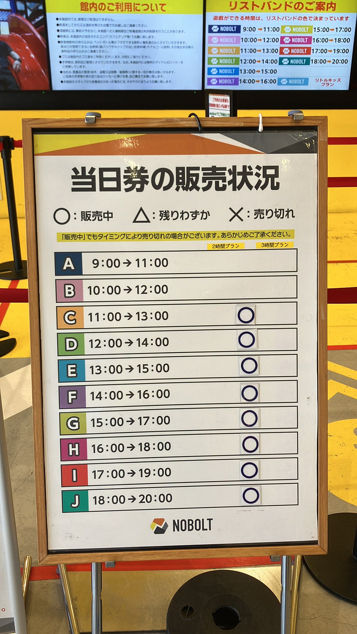 ノルンノネット まとめ売り 90点 最終値下げ AZONE INTERNATIONAL::カタログ詳細ページ