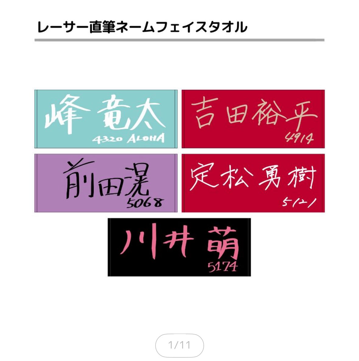 Cny- (@Cny___1) / X