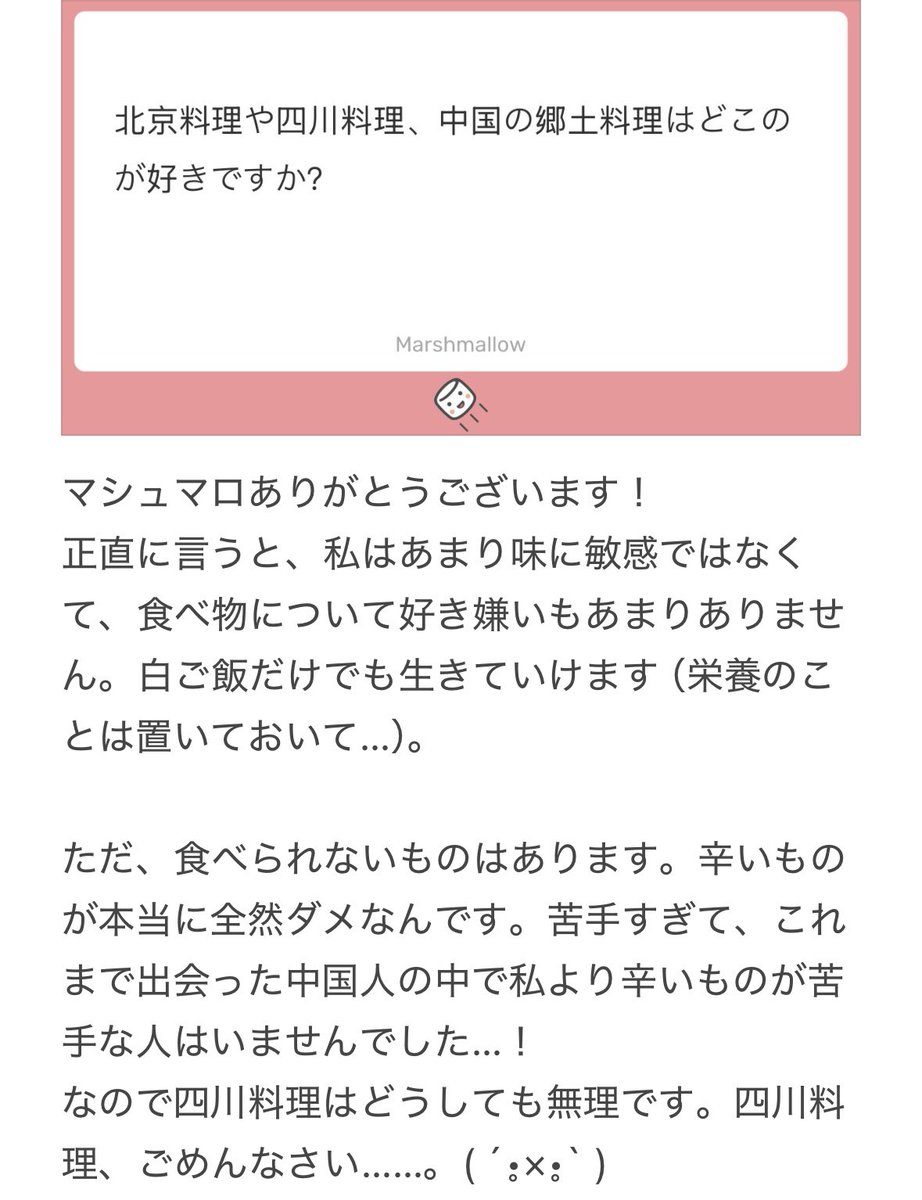 fubirace's tweet photo. https://t.co/hgZRcEEtMb