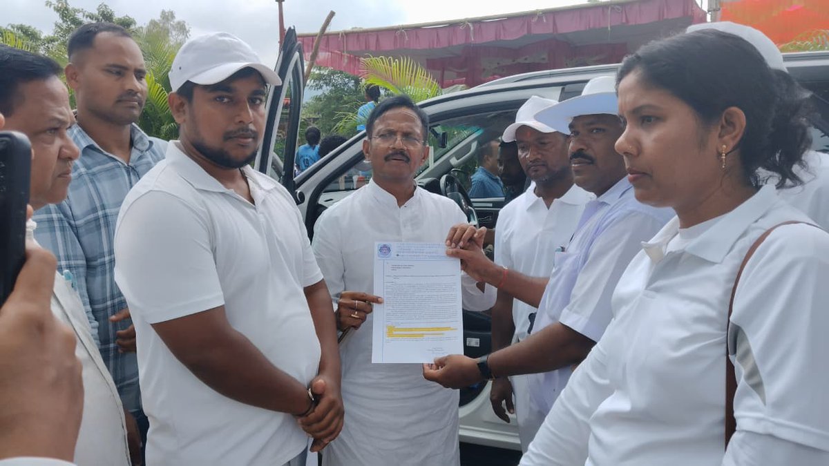 High School H & PE Teacher Odisha tweet media