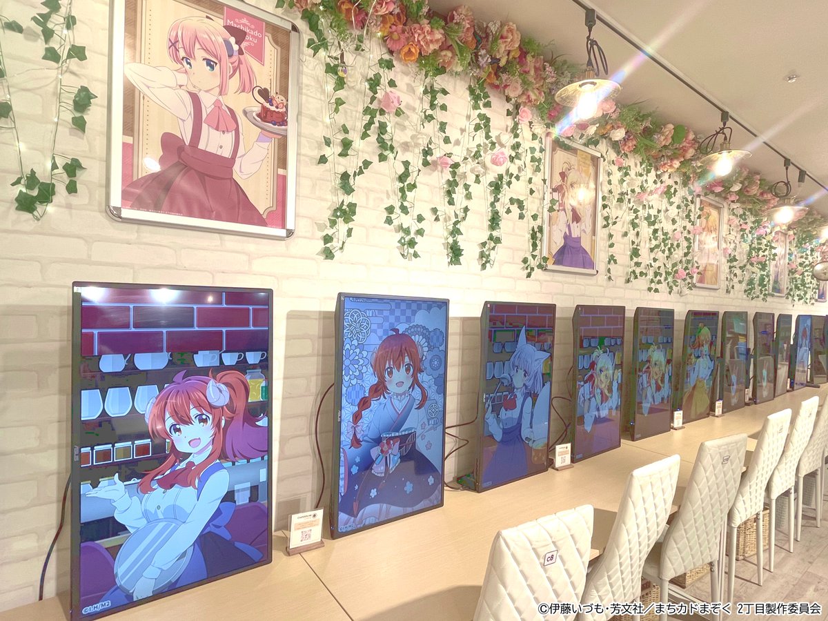 かいふくのくすりポーチのサンプル展示されてるー！！！！