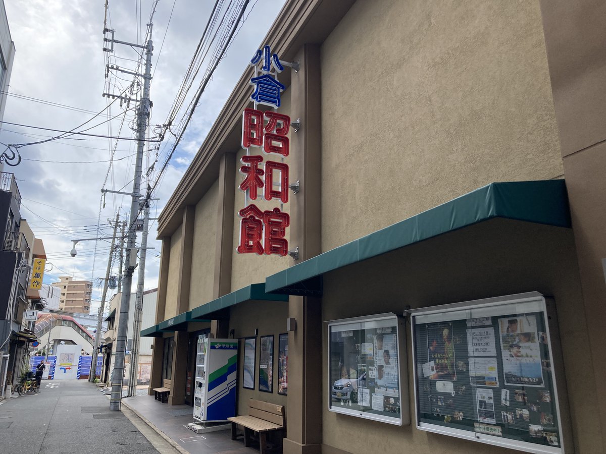 非公式】🌸🐎三浦春馬info🐎🌸 無期限活動休止 (@harumamiura_fan