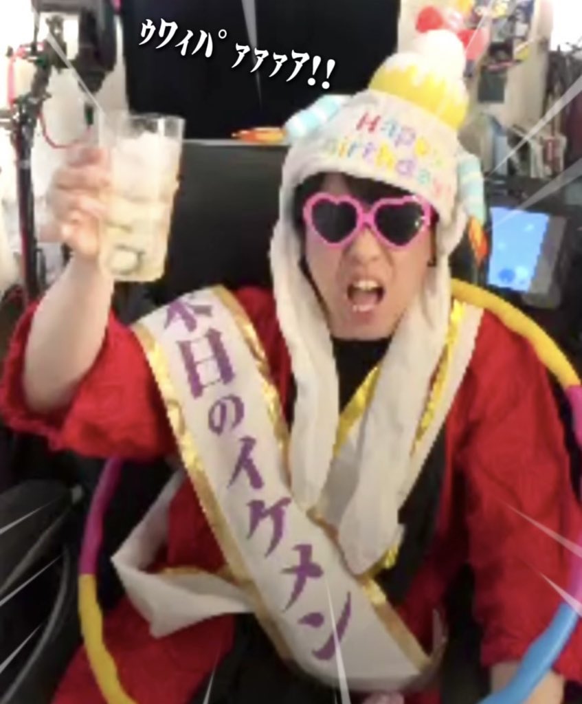 RAB_TUSSY's tweet photo. この度、30歳の誕生日を迎えました。

後輩たちも見てるので大人として
年相応の振る舞い心掛け、日々精進して行きたいと思います。

あ、ちなみにコレ昨日の僕です。
#とぅし誕2025 https://t.co/wuHvpRnwuq