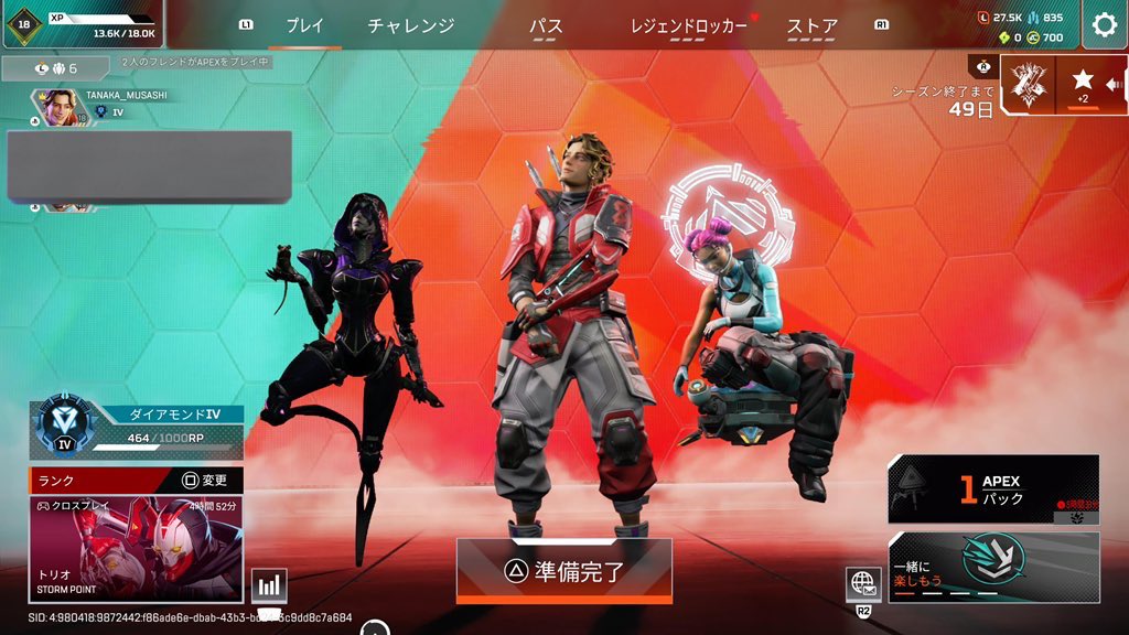 twitzy_BL1NK's tweet photo. s1は2垢ダイヤで終わりました
次もおそらくダイヤでやめますww
マスターは行けそうだったらやります https://t.co/jgAdwhOxSv