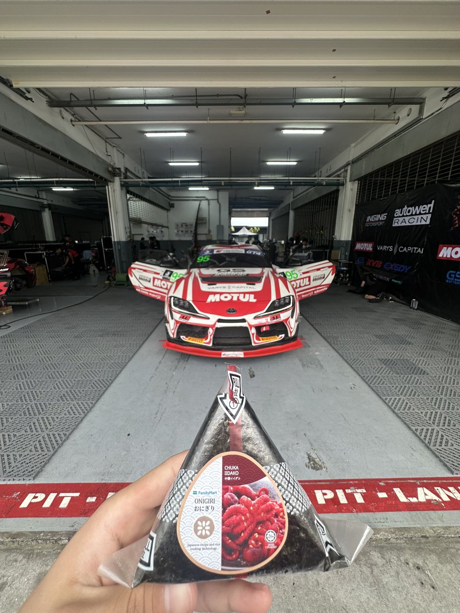 サーキットに到着

中華イイダコおにぎり、、

 #sepang #セパン