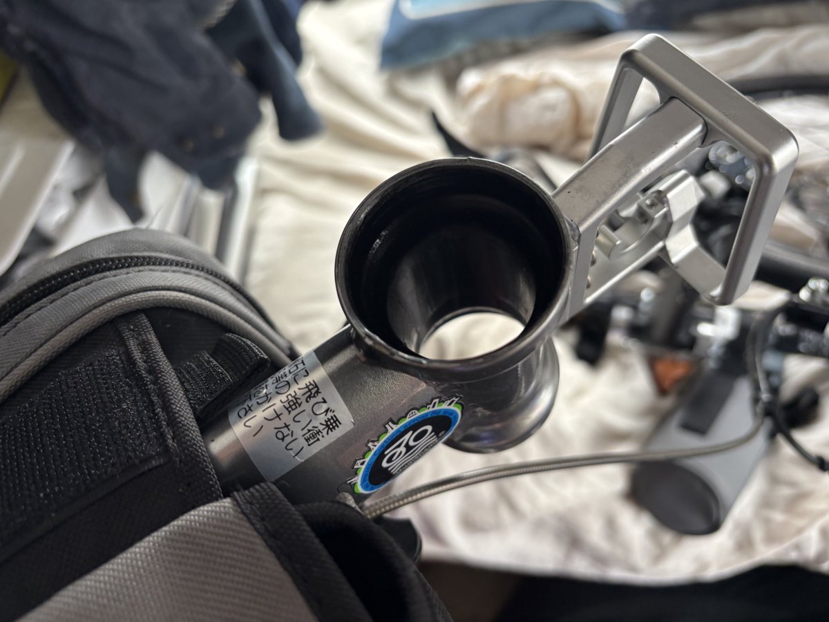 nomodon's tweet photo. 正直あんまりやりたくない作業No.1
ヘッドパーツ交換
今回はクラウンレース取り外しが
ないからまだマシなんですが
基本力技作業ばっかりなんで
さて高級パーツの実力のほどは?ʅ(◞‿◟)ʃ
#おりたたぶ
#ダホン
#SPEEDRB
#RIDEA https://t.co/NWX2vrxAld