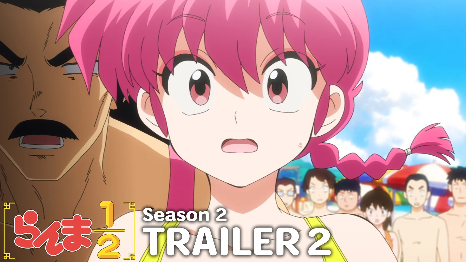 らんま1/2」TVアニメ公式 on X: 