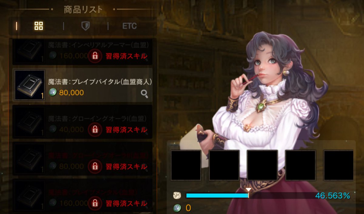 うおおおおおおお！！！
これを待ってたんじゃあああああああああ！！！